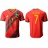 Camisola Bélgica De Bruyne 7 Equipamento Primeiro Euro 2020 Manga Curta